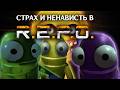 REPO | нам БОЯТЬСЯ или СМЕЯТЬСЯ😂
