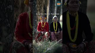 Thadi Bhaka, Bajhang Farwest Nepal | ठाडी भाका, पहाडी भाका  #thadibhaka #folksong #sudurpaschim