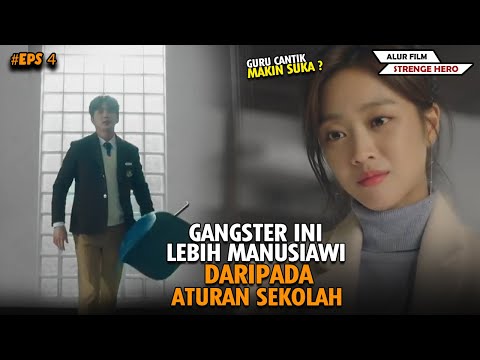 Video: Apakah warna Murid Gangster?