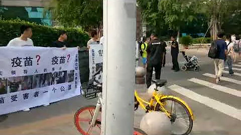7月31日早上，北京國家衞生健康委員會外，(受訪者提供) - 天天要聞