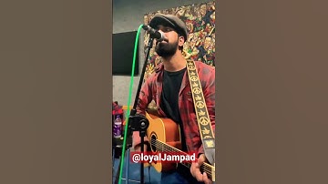 Jam Session | Loyal Jamming Studio