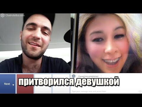 Вопрос: Как использовать фильтры Snapchat?