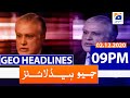 Geo Headlines 09 PM | 2nd December 2020