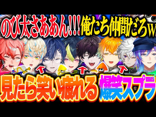 開封】にじさんじ Dytica Happy Pack 2025🐍グッズ【HEROES 星導ショウ