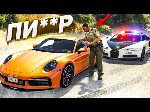 GTA 5 COPS & ROBBERS - БУЛКИН НА ПОРШЕ СВАЛИВАЕТ НА ОГРОМНОЙ СКОРОСТИ ОТ КОПОВСКИХ БУГАТТИ ЧИРОН!