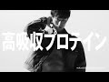 CLEVER「クレバーな決断。柳田選手」篇 30秒