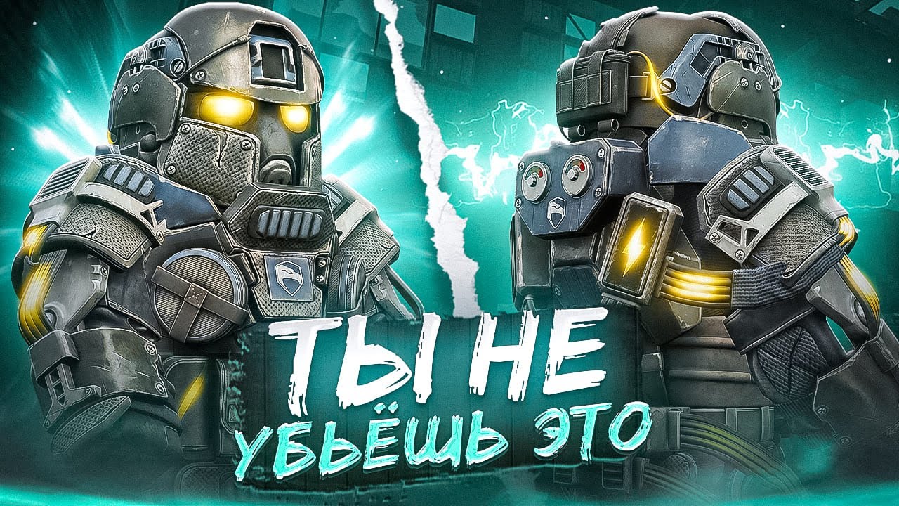 РЕЙТАР + СБОРКА НА ЖИР | ЛУЧШАЯ В ИГРЕ