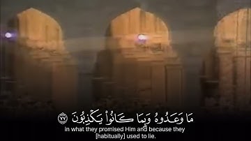 سورة التوبة عام ١٤٠٢ه من تراويح الحرم المكي #قرآن #علي_جابر #اكسبلور #quran
