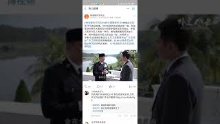 #张哲瀚 #黛薇夫人，黛薇夫人的丈夫是印尼的第一任总统苏加诺，是亲共派。屠华的那位是第二任总统，叫苏哈托。