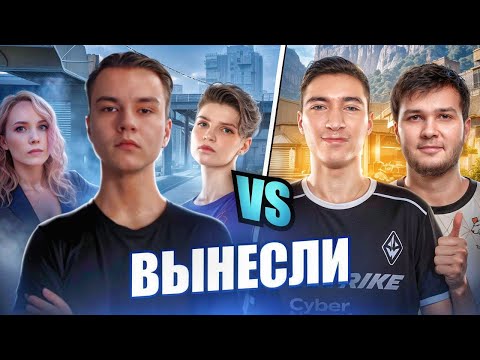 Видео: ДЕВОЧКИ ВЫНЕСЛИ ПРО ИГРОКОВ ПРЯМО НА СТРИМЕ в WARFACE