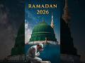 Al Wida Al Wida Sathiyon 😭💔 Ramazan Mubarak 2026 ending soon #islamicstatus #naat #ramadan #dua