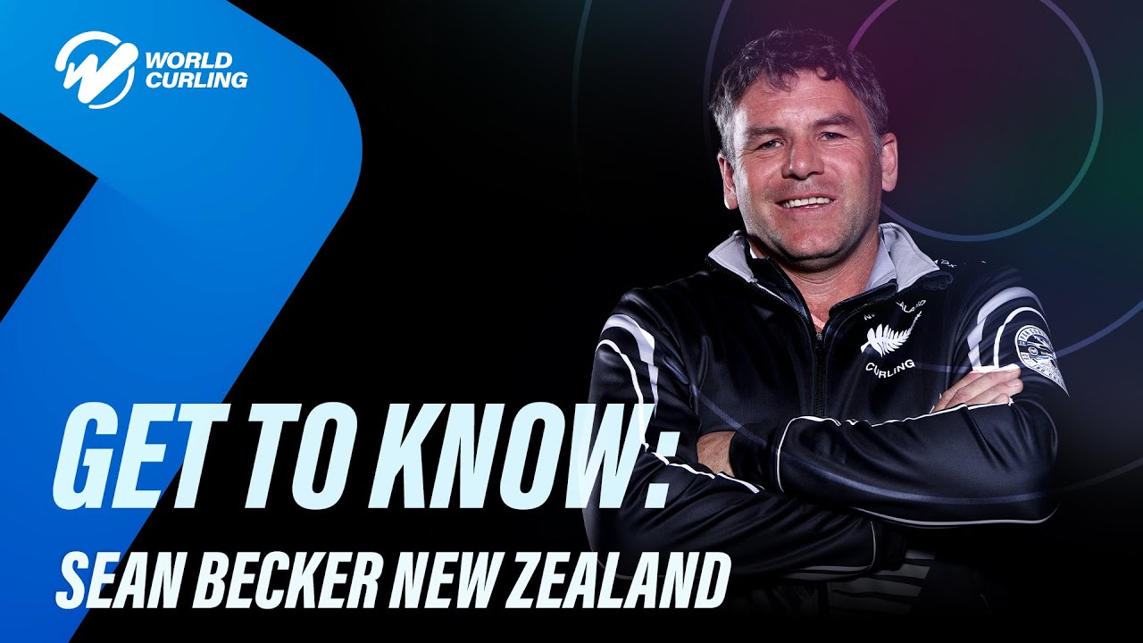 Знакомьтесь: керлинг в Новой Зеландии с Шоном Беккером 🇳🇿