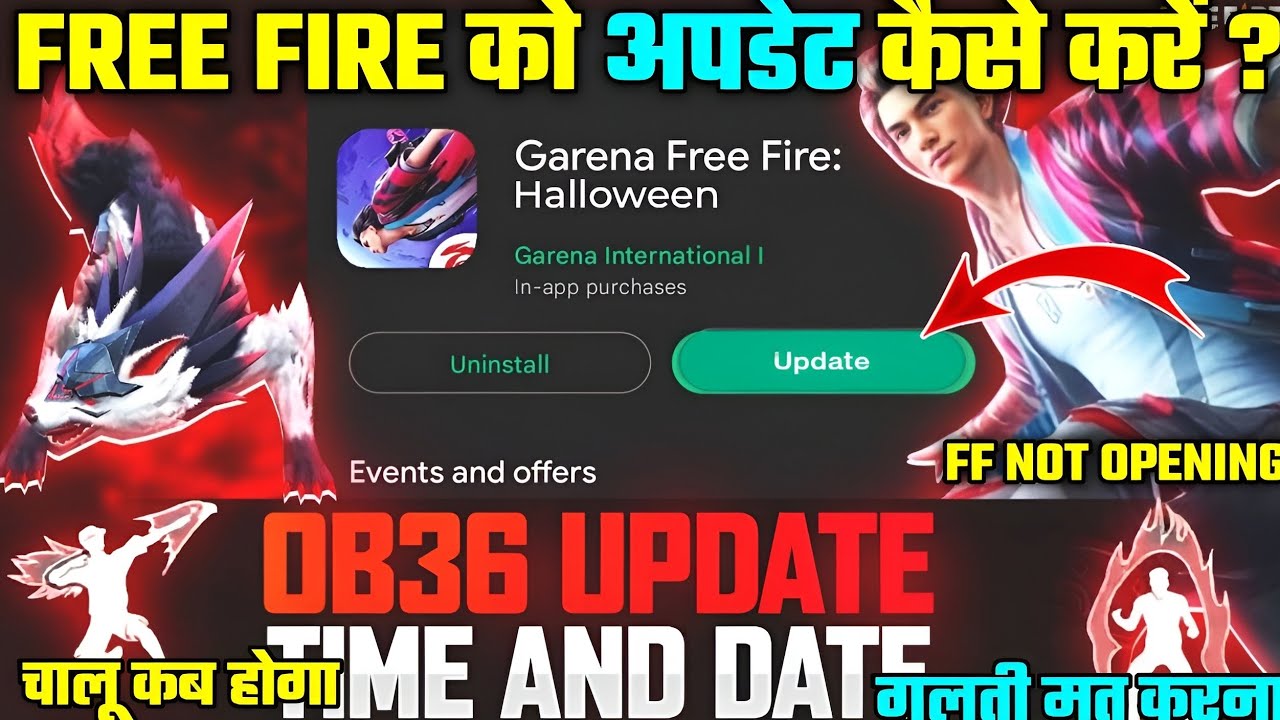 HOW TO UPDATE FREE FIRE MAX OB36 UPDATE || AJJ FREE FIRE KO UPDATE KAISE KAREN | FF MAX NEW UPDATE