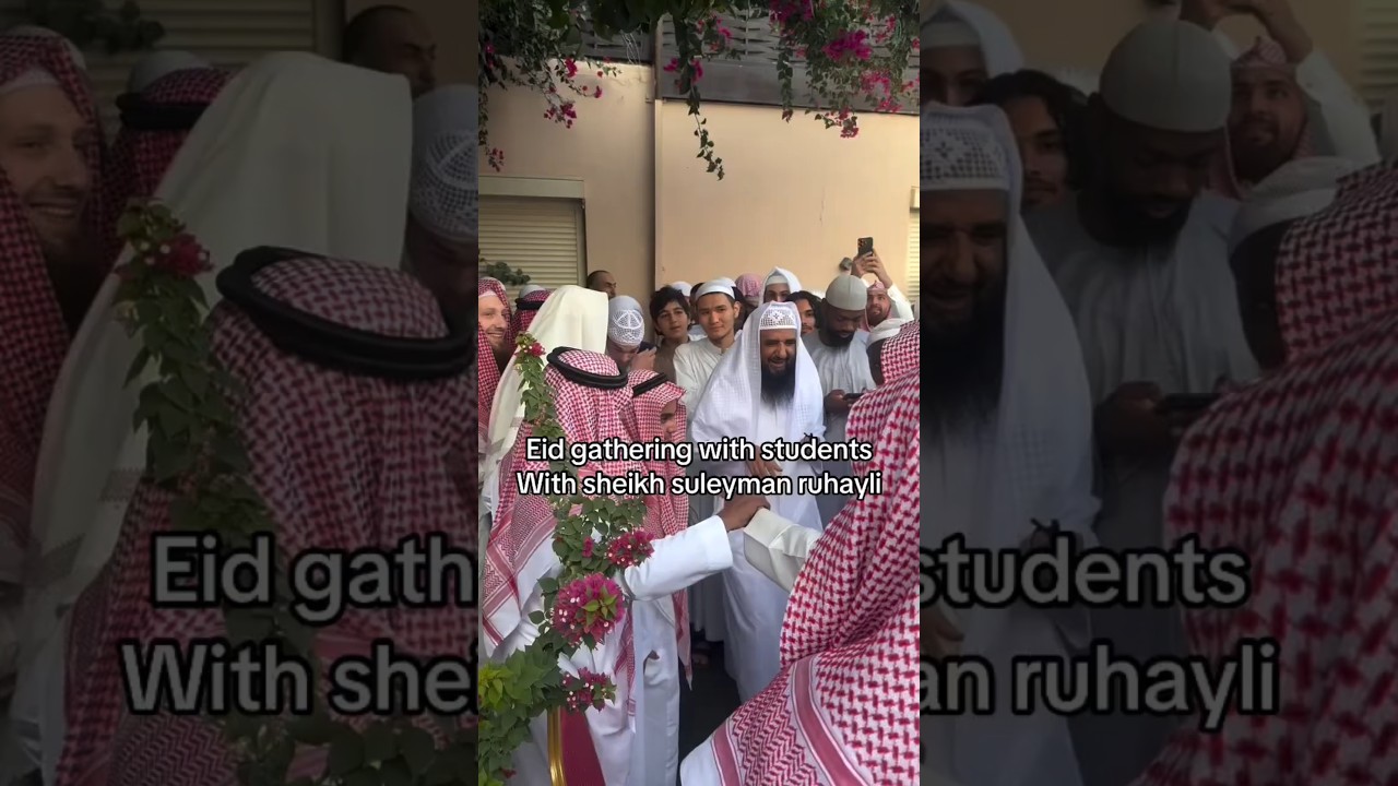 معايده الشيخ سليمان الرحيلي