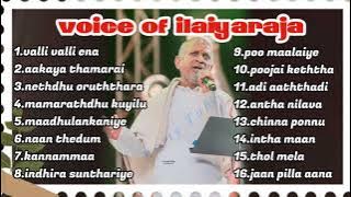 voice of ilaiyaraja love songs 💝/Tamil hq music 🎵/இளையராஜா குரலில் காதல் பாடல்கள் 💚