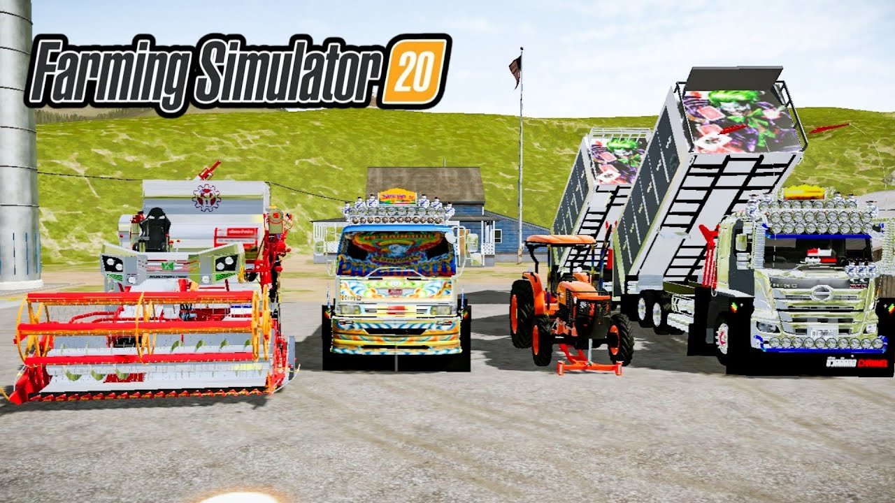 แจกApk.สเป็คต่ำ FS20 #รถเกี่ยวช้างไวไฟ⚙️ ปลูกข้าวได้🌾