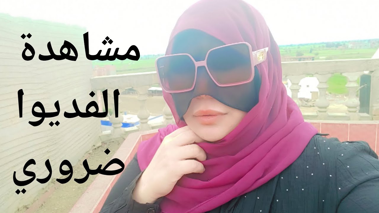 رمضان كريم قدر حابه ❤️ تقولكم شويه كلام 😆 