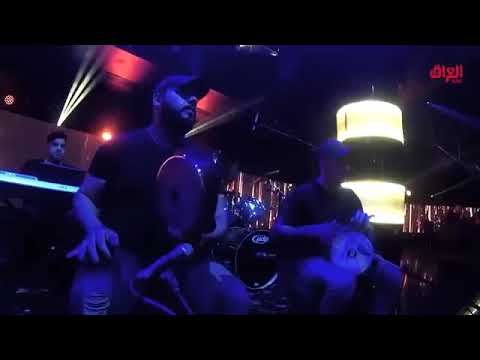 غناء على عيساوي كالولي عمي وخالي باب غربه مريده كتلهم اخذ كلبي