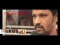 Capture de la vidéo Indian Rupee Malayalam Movie In Cheran& Manirathnam Speak_Beacon Media