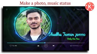 Status Video Editing Tutorial bangla 2021 | Status Video Editing App | Kinemaster screenshot 3
