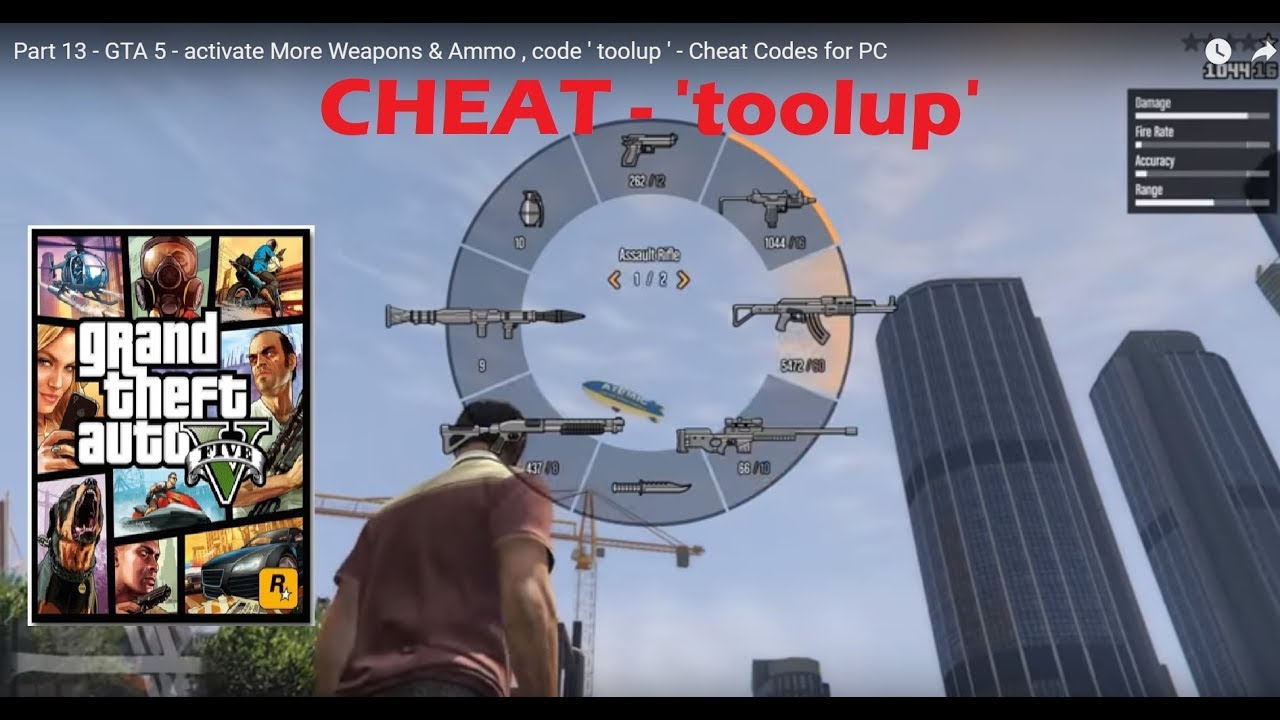 Gta 5 computer cheat codes