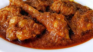 Desi Chicken Kosha | Desi Murgir Kosha Recipe Bengali style | Best Spicy Chicken Curry Recipe