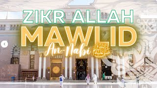 🛑 Durood Shareef | Zikr Allah | Live With Shaykh Nurjan Sufi Meditation Center 082324 screenshot 3