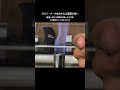 ガスバーナーの炎の中心は熱くない