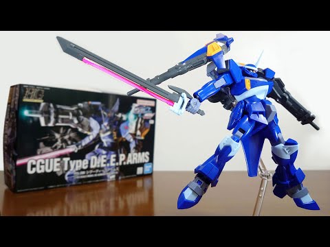 20 years ago this color coding!? Equipped with a sword!) HG 1/144