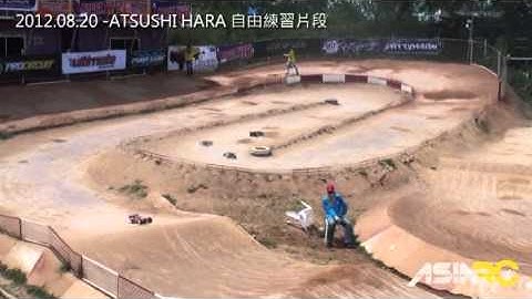 FEMCA 2012  ATSUSHI HARA OPEN PRATICE