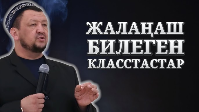 Интернетте порно үйретеді