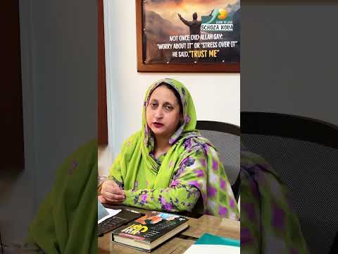 Common Mistakes to Avoid in CIE Exam of Urdu | #shorts #scholanova #shortsvideos