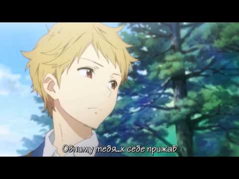 За гранью / Kyoukai no Kanata OP [Rus.sub]