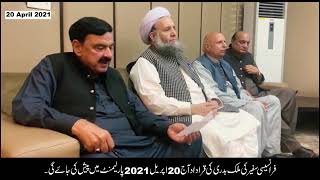 Tlp and pti dialogue as been done