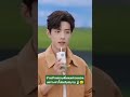 เด็กจ้านน่ารักZhanZhan baby 🐰🍼#เซียวจ้าน #xiaozhan肖战 #milk #china #bobo85