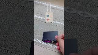 LuXeRa.arabyn""لأن التفاصيل تصنع الفرق""منتجات مصممة بعناية لمن يبحث عن الفخامة والجودة