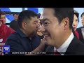 이란, 아직 제안 검토 중‥다음 주 협상 하나- [LIVE] MBC 뉴스 2026년 05월 10일