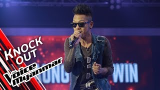 Arkar Aung Khin Win: ဘယ္လိုလုပ္ရမလဲ (Doe Lone) | Knock Out - The Voice Myanmar 2019 chords