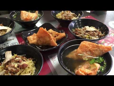 A-Miao Yi Noodles
