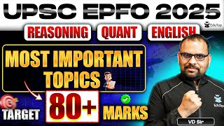 UPSC EPFO Syllabus 2025 | UPSC EPFO APFC & EO AO Officer Quant Reasoning English Important Topics
