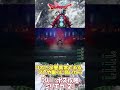 【DQⅡ】初心者でも安心！ボス戦攻略特集！【ミリエラ-２戦目】 #ドラクエ #ドラゴンクエスト #dq2  #ボス