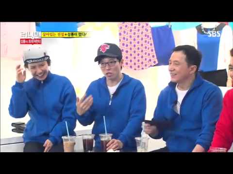 런닝맨 135회 다시보기 10번 성룡의 트레지 헌터