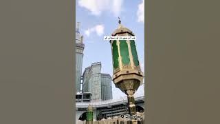 New Milad Kalam 2021 || New WhatsApp Status || Sachay___Alfaaz (Orignal Account)