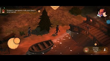 #2"Slash of Sword 2 : Rebellious Jousting"- Подземные бои. Игра с сюжетом, но есть минусы.