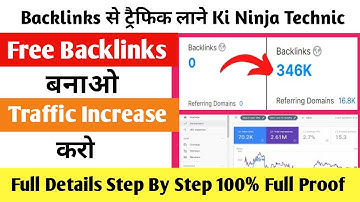 🔥 High Quality Backlinks Kaise Banaye 🔥 | Blogger Me Backlink Kaise Banaye.