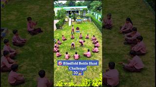 𝐁𝐥𝐢𝐧𝐝𝐟𝐨𝐥𝐝 𝐁𝐨𝐭𝐭𝐥𝐞 𝐇𝐮𝐧𝐭 𝐂𝐡𝐚𝐥𝐥𝐞𝐧𝐠𝐞