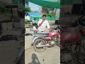 Customer की पुरानी Bike 😱 | हालत देखो पहले 👀