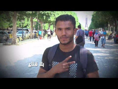 Bila Kinaa علاء جاب كار في قبضة بلا قناع هه يروي تفاصيل الحادثة تشمتت في المعمل هزيتلهم الكار 