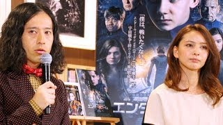 加藤夏希、ピース又吉が登場　SF小説「エンダーのゲーム」新訳復刊発売イベント(1)