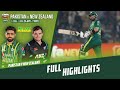 Full highlights  pakistan vs new zealand  3rd t20i 2023  pcb  m2b2t